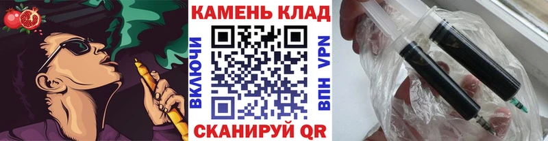 ОМГ ОМГ ссылки  цена наркотик  Чайковский  ГАШИШ гарик 