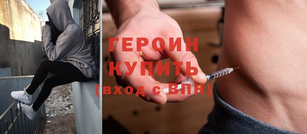 кристаллы Иннополис