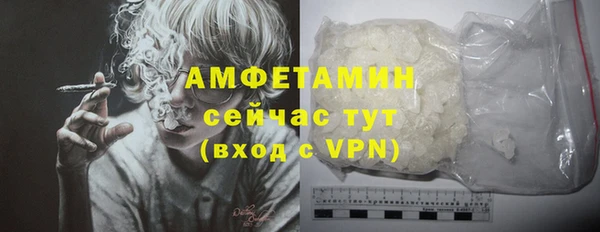 кристаллы Иннополис