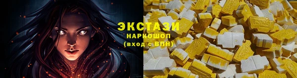 гашиш Каменск-Шахтинский