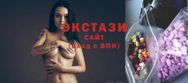 каннабис Инсар