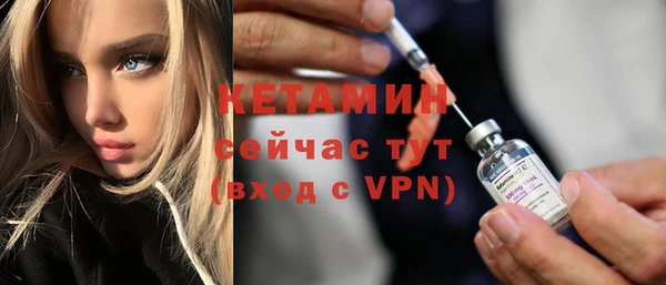 гашиш Каменск-Шахтинский