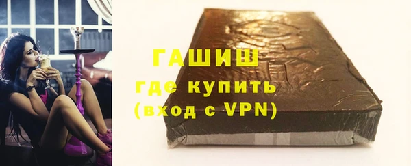 каннабис Инсар