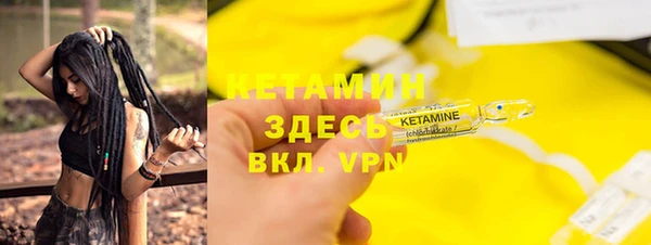 гашиш Каменск-Шахтинский
