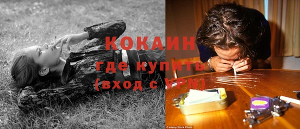 кристаллы Иннополис