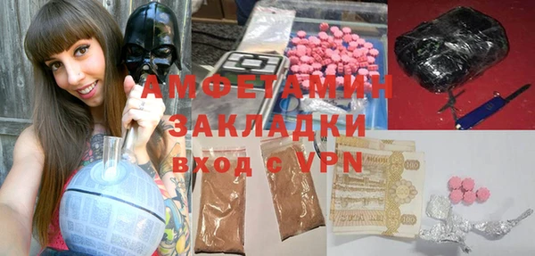 каннабис Инсар