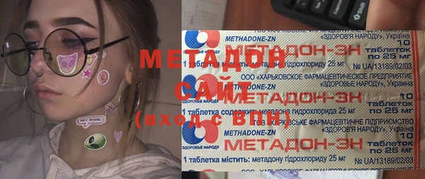 каннабис Инсар