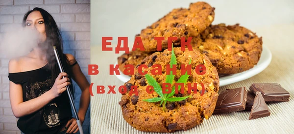 каннабис Инсар