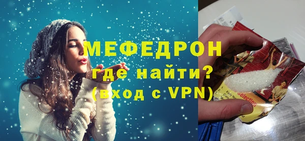 стаф Зеленодольск