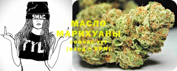 кристаллы Иннополис