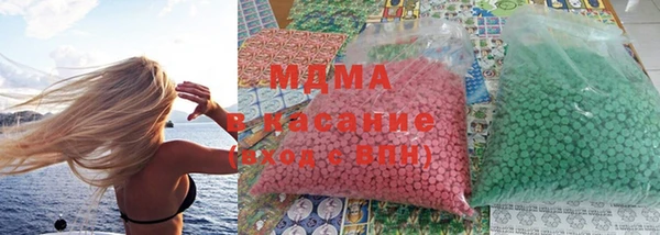 мефедрон VHQ Инта