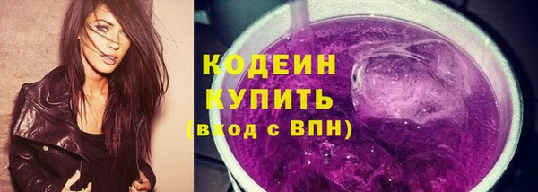 скорость Зерноград