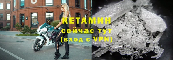 мефедрон VHQ Инта