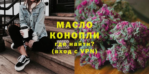 каннабис Инсар