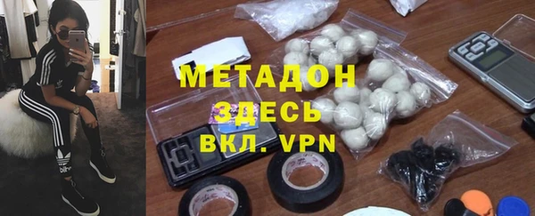 каннабис Инсар
