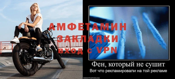 кристаллы Иннополис