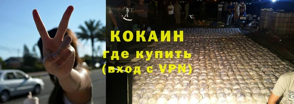 каннабис Инсар