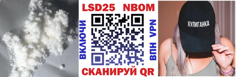 ЛСД экстази кислота  OMG как войти  Чайковский 