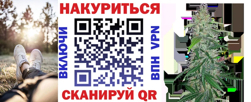 дарк нет наркотические препараты  Чайковский  Каннабис SATIVA & INDICA 